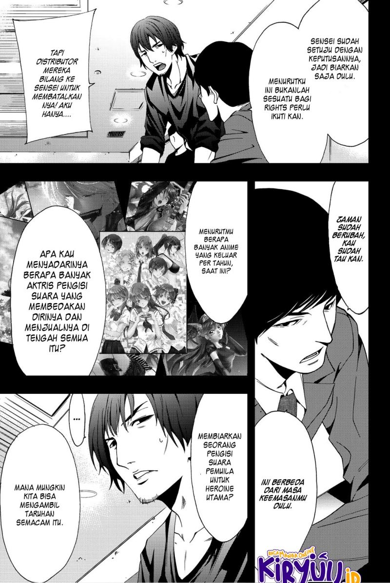 hitman-seo-kouji - Chapter: 75