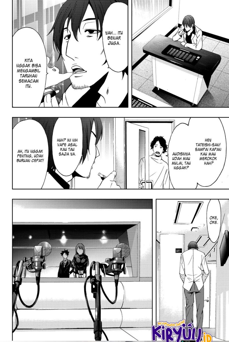 hitman-seo-kouji - Chapter: 75