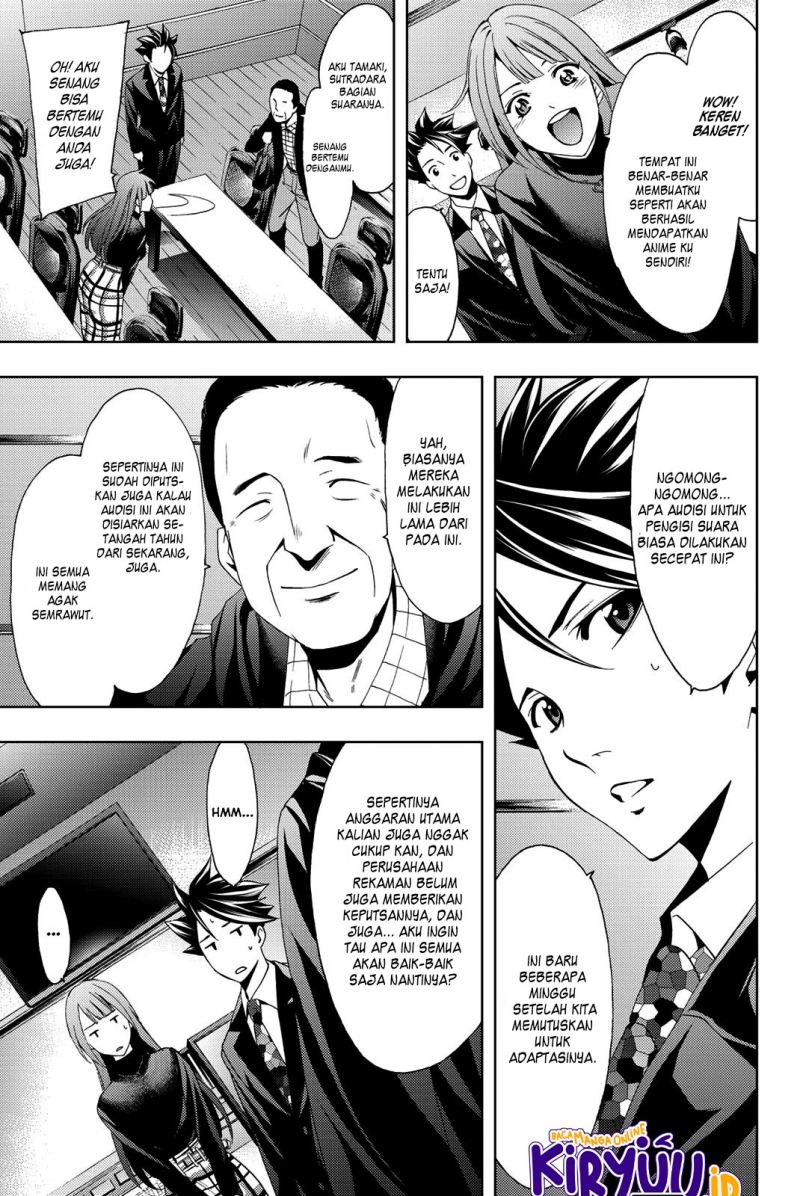 hitman-seo-kouji - Chapter: 75