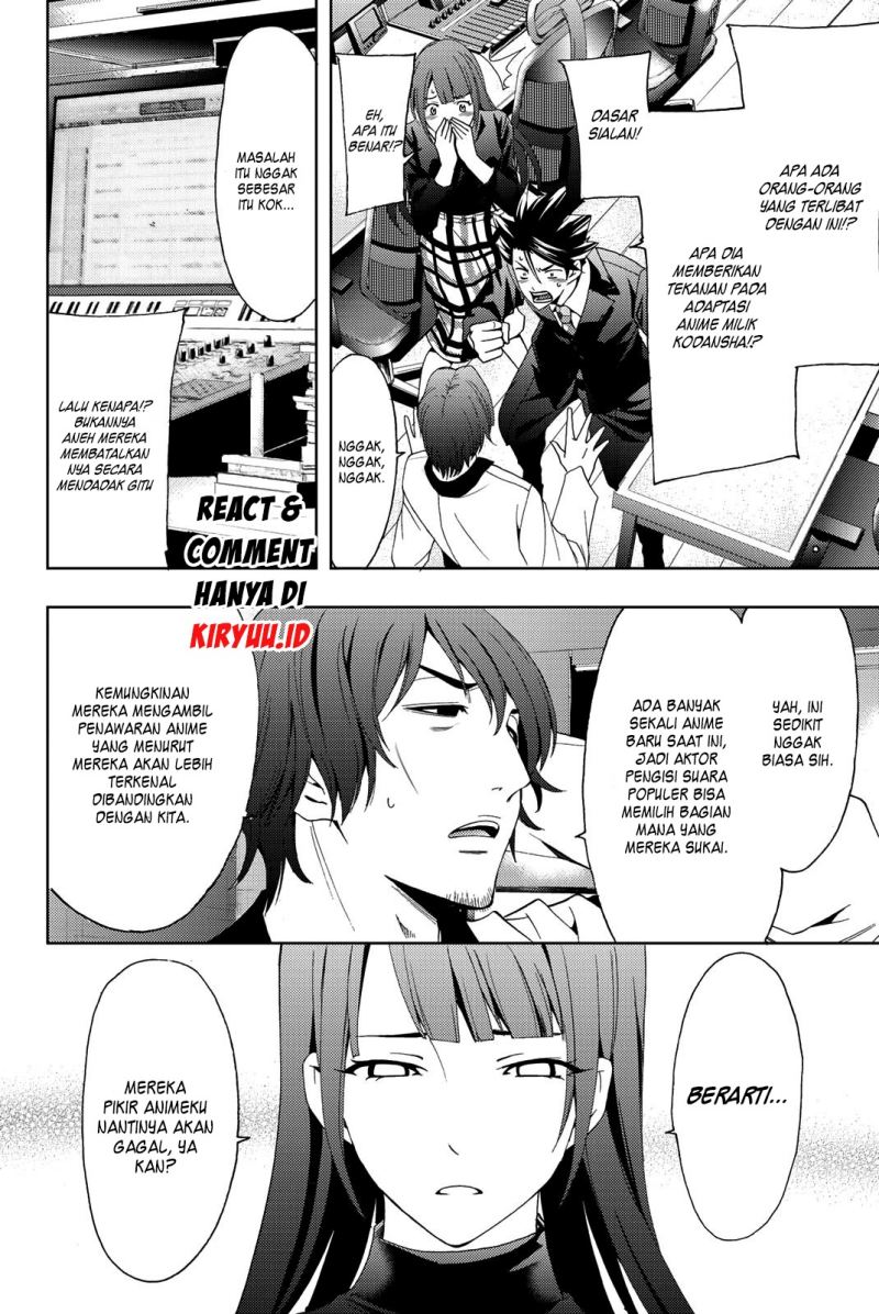 hitman-seo-kouji - Chapter: 75