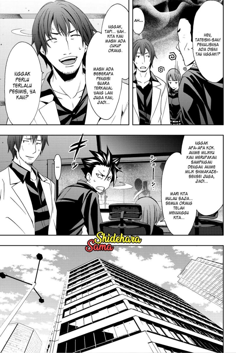 hitman-seo-kouji - Chapter: 75