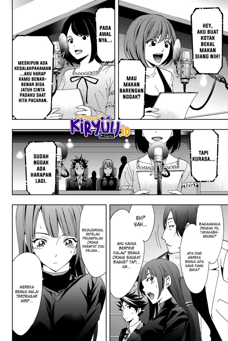 hitman-seo-kouji - Chapter: 75