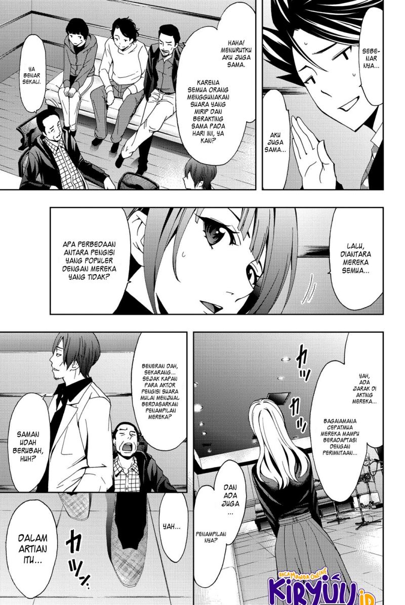 hitman-seo-kouji - Chapter: 75