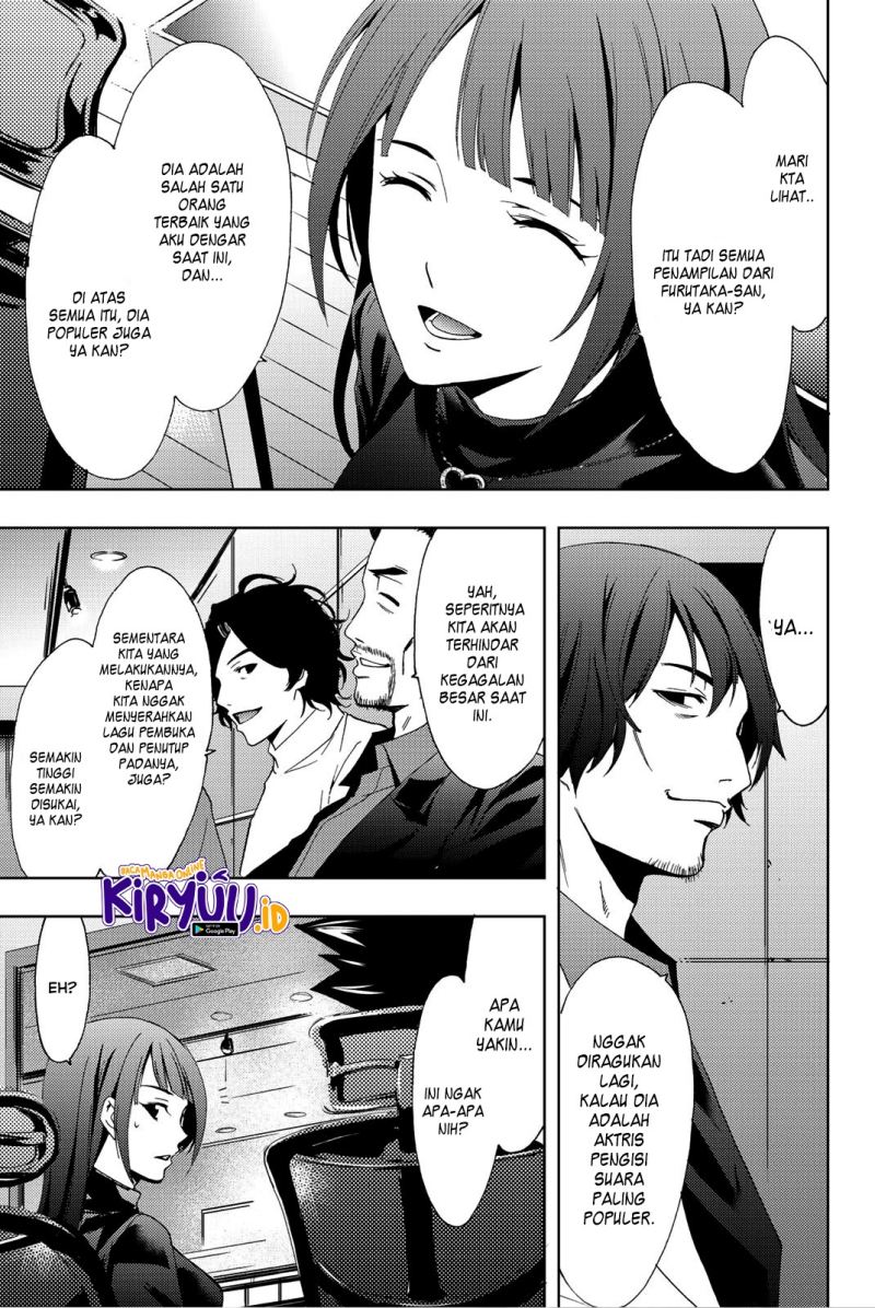 hitman-seo-kouji - Chapter: 75