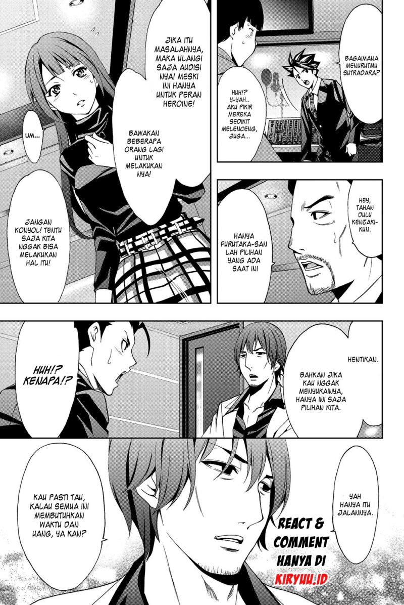 hitman-seo-kouji - Chapter: 75