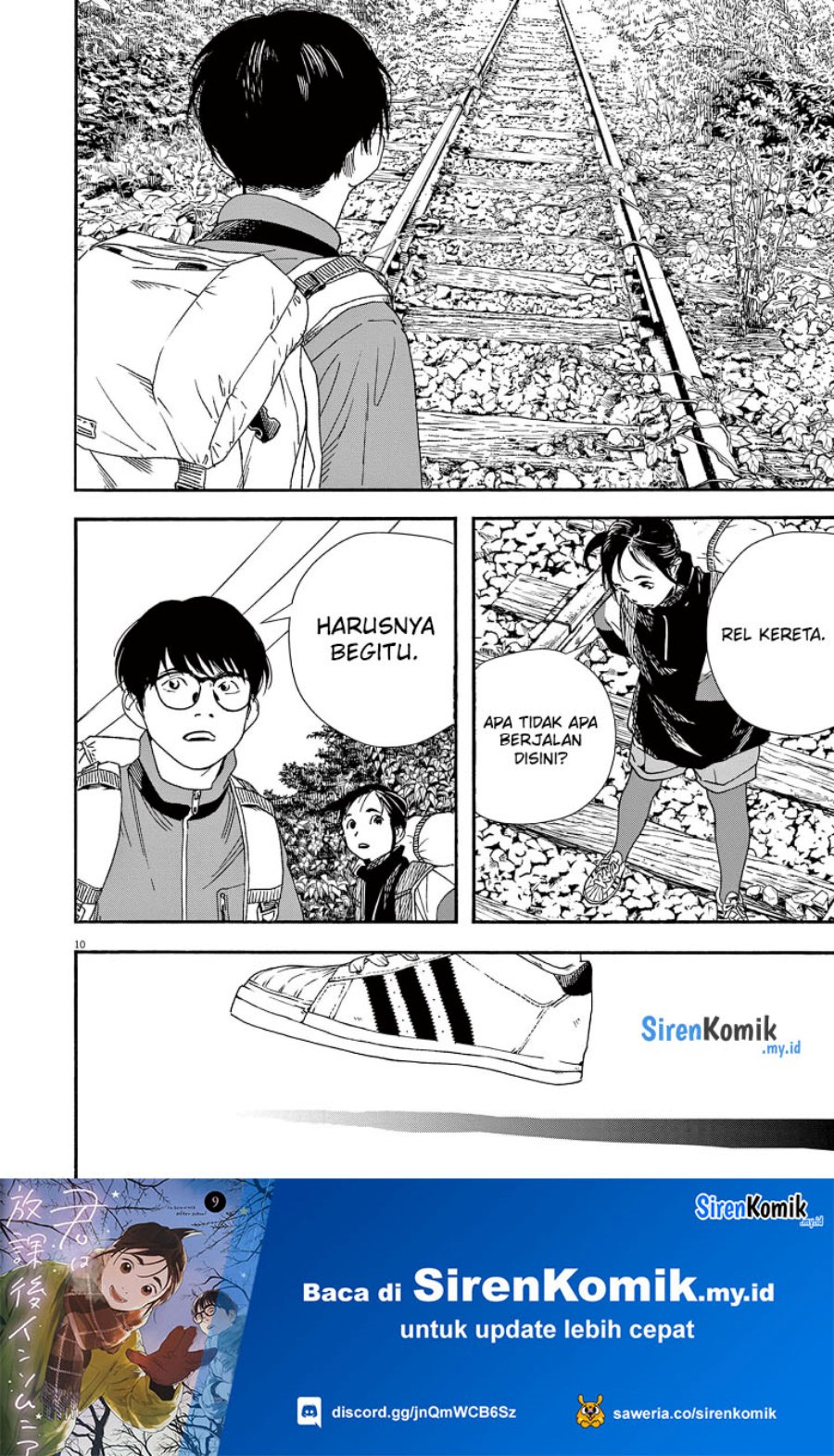 kimi-wa-houkago-insomnia - Chapter: 76