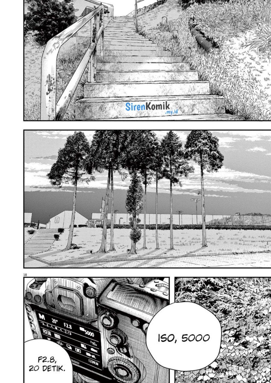 kimi-wa-houkago-insomnia - Chapter: 76