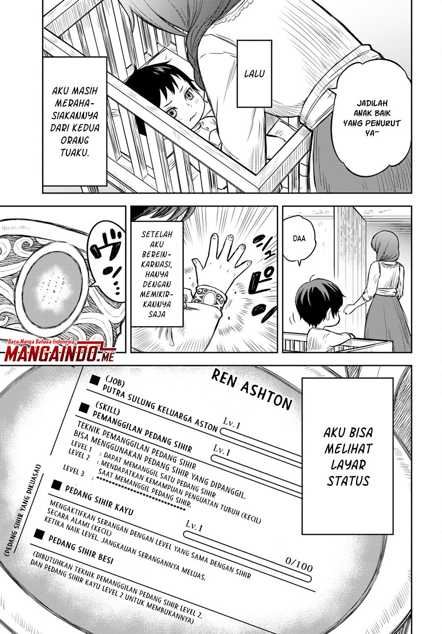 monogatari-no-kuromaku-ni-tensei-shite - Chapter: 1.1