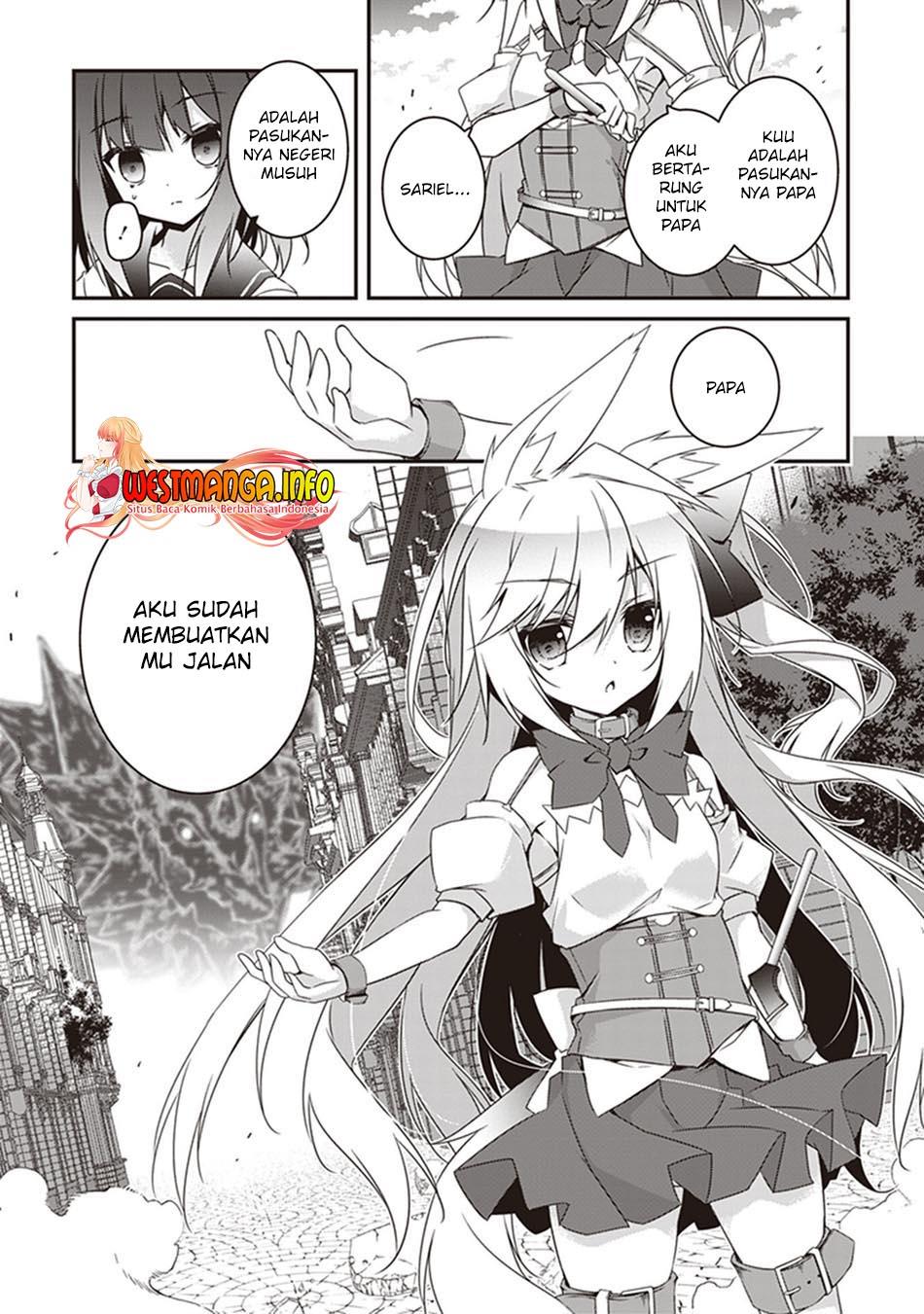 hakoniwa-oukoku-no-souzoushu-sama - Chapter: 30