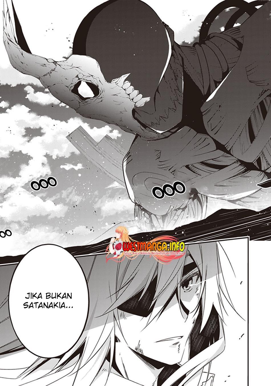 hakoniwa-oukoku-no-souzoushu-sama - Chapter: 30