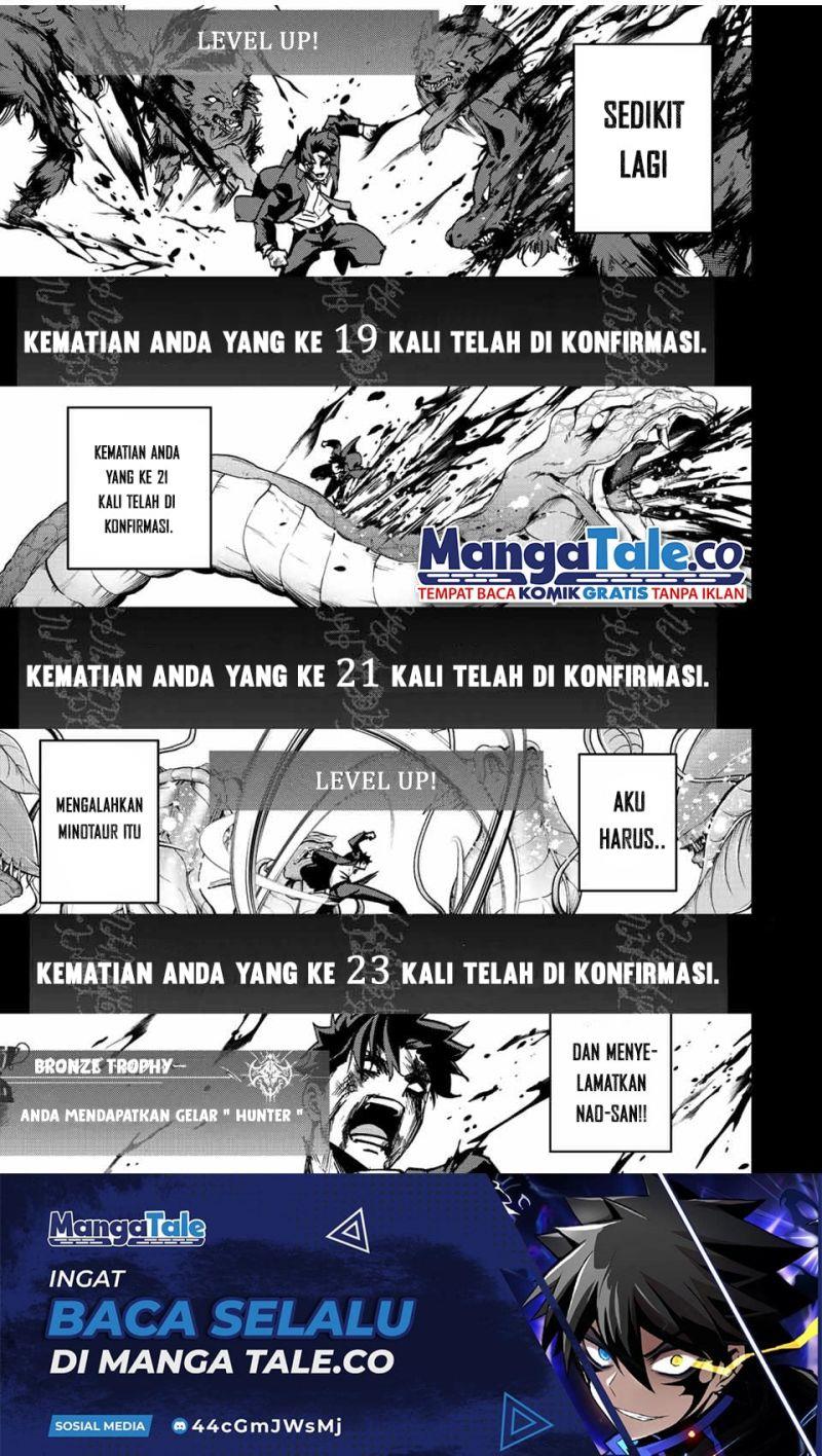 kono-sekai-ga-izure-horobu-koto-wo-ore-dake-ga-shitte-iru - Chapter: 10