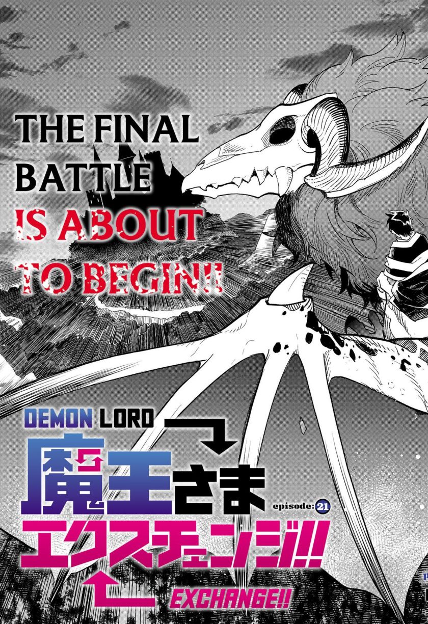 maou-sama-exchange - Chapter: 21