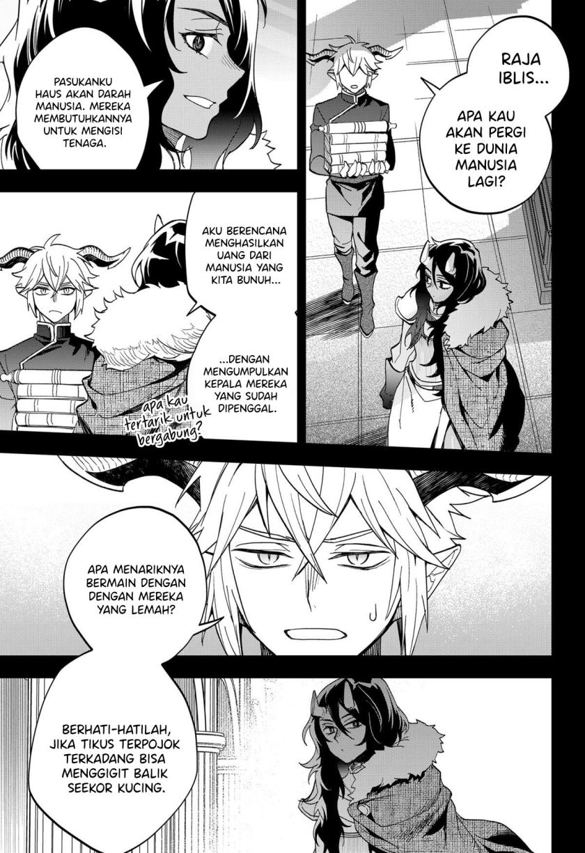maou-sama-exchange - Chapter: 21