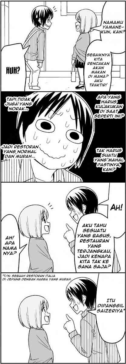 tsurezure-children - Chapter: 7