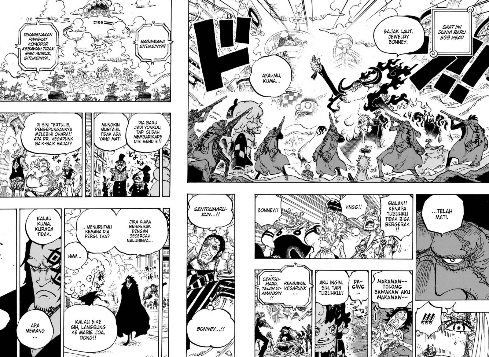 one-piece-id - Chapter: 1103