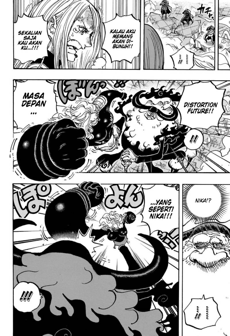 one-piece-id - Chapter: 1103