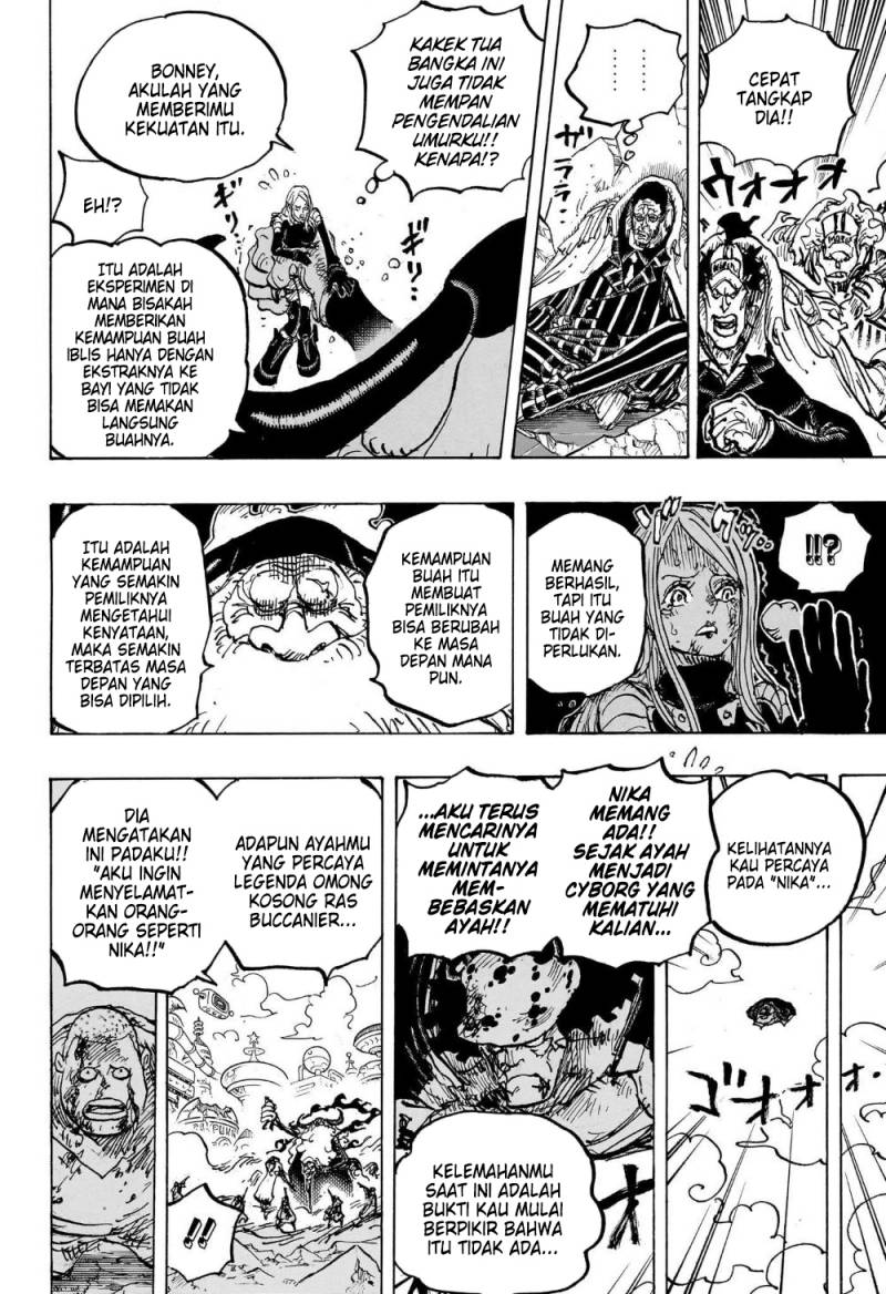 one-piece-id - Chapter: 1103