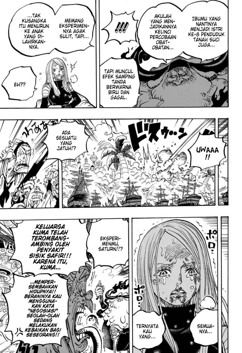 one-piece-id - Chapter: 1103