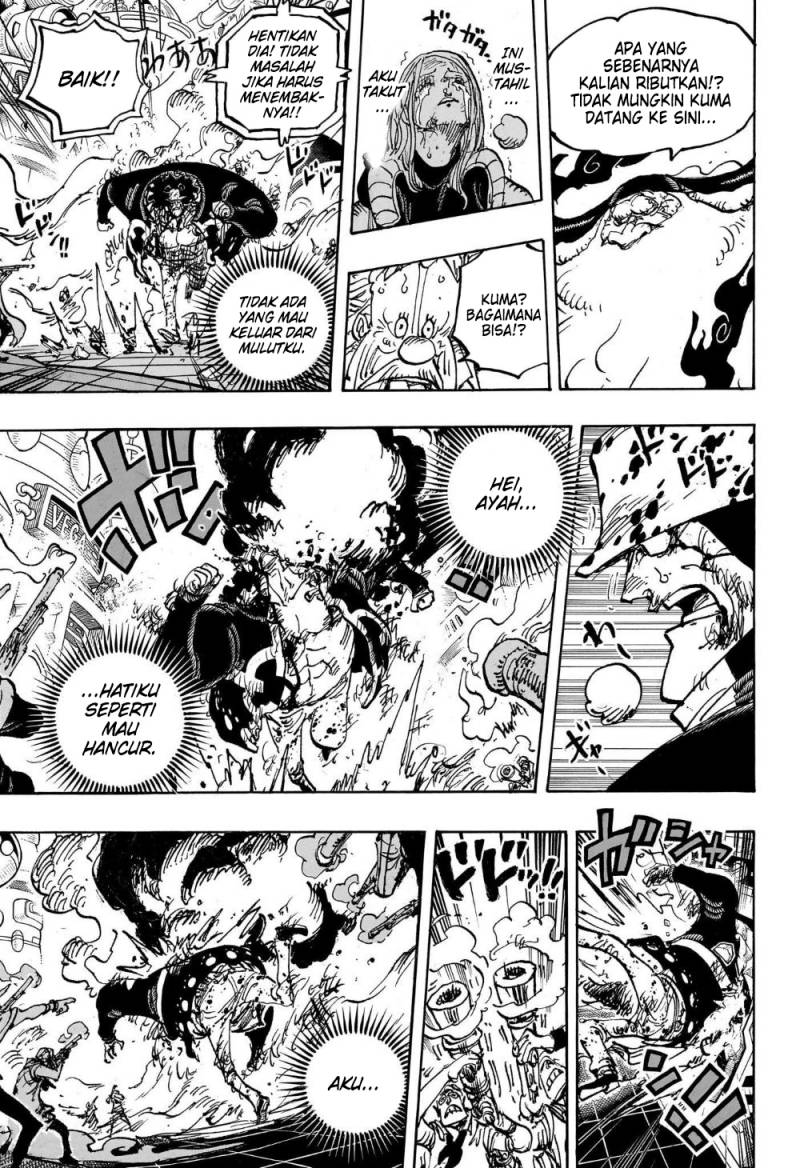 one-piece-id - Chapter: 1103