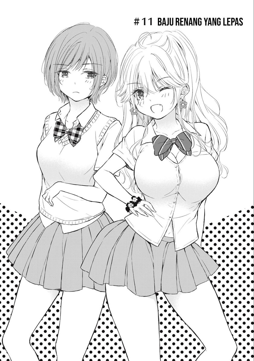 gal-nipa-chan-wa-semararetai - Chapter: 11