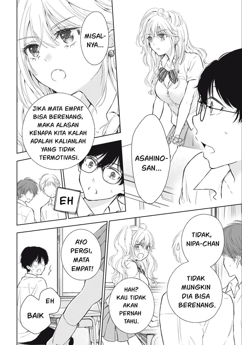 gal-nipa-chan-wa-semararetai - Chapter: 11
