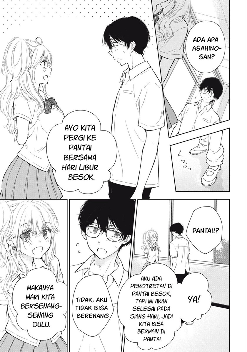 gal-nipa-chan-wa-semararetai - Chapter: 11