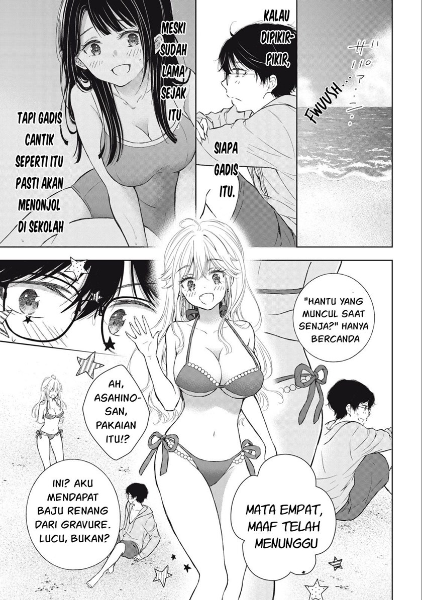 gal-nipa-chan-wa-semararetai - Chapter: 11