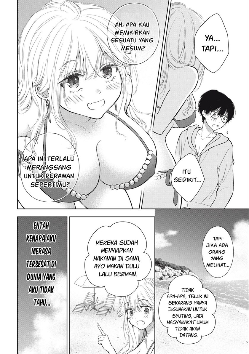gal-nipa-chan-wa-semararetai - Chapter: 11