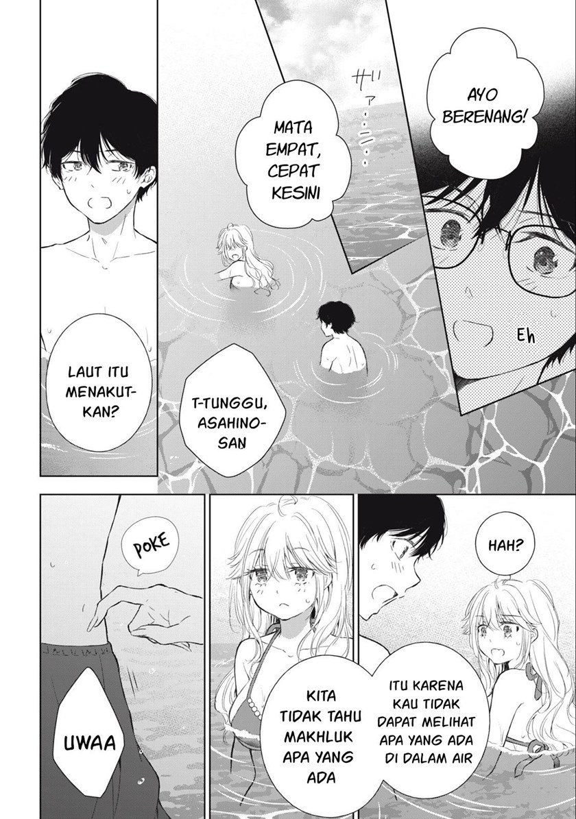 gal-nipa-chan-wa-semararetai - Chapter: 11