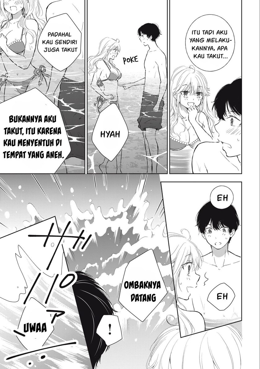 gal-nipa-chan-wa-semararetai - Chapter: 11