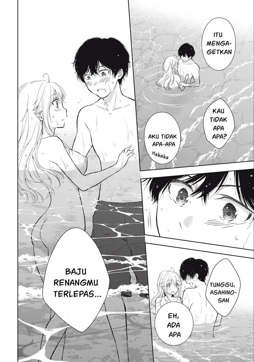gal-nipa-chan-wa-semararetai - Chapter: 11