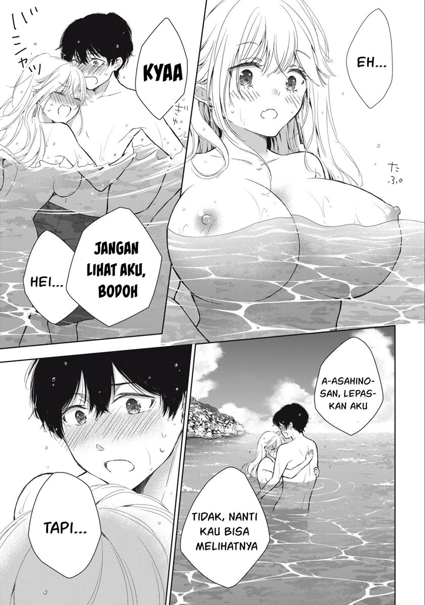 gal-nipa-chan-wa-semararetai - Chapter: 11