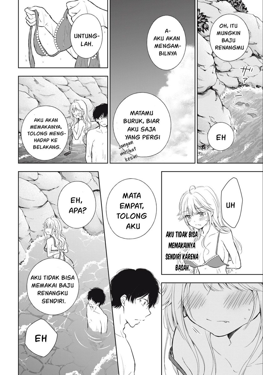 gal-nipa-chan-wa-semararetai - Chapter: 11