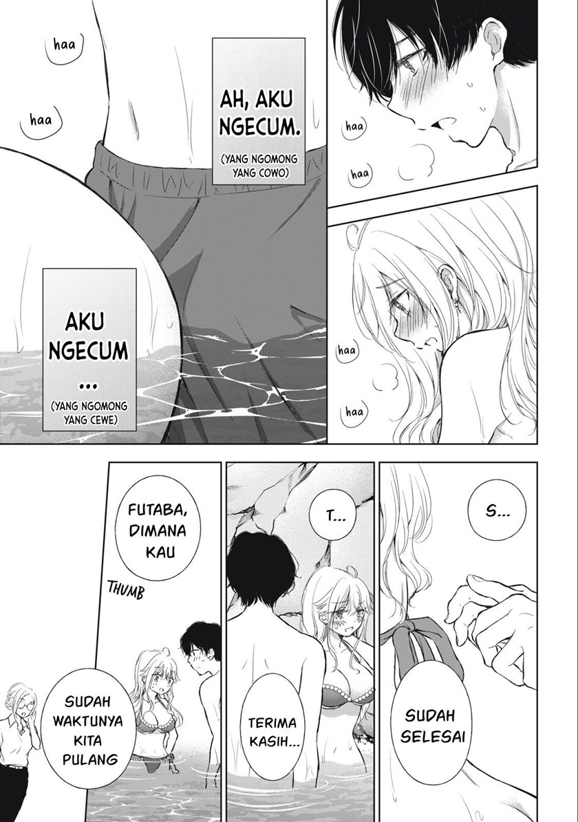 gal-nipa-chan-wa-semararetai - Chapter: 11