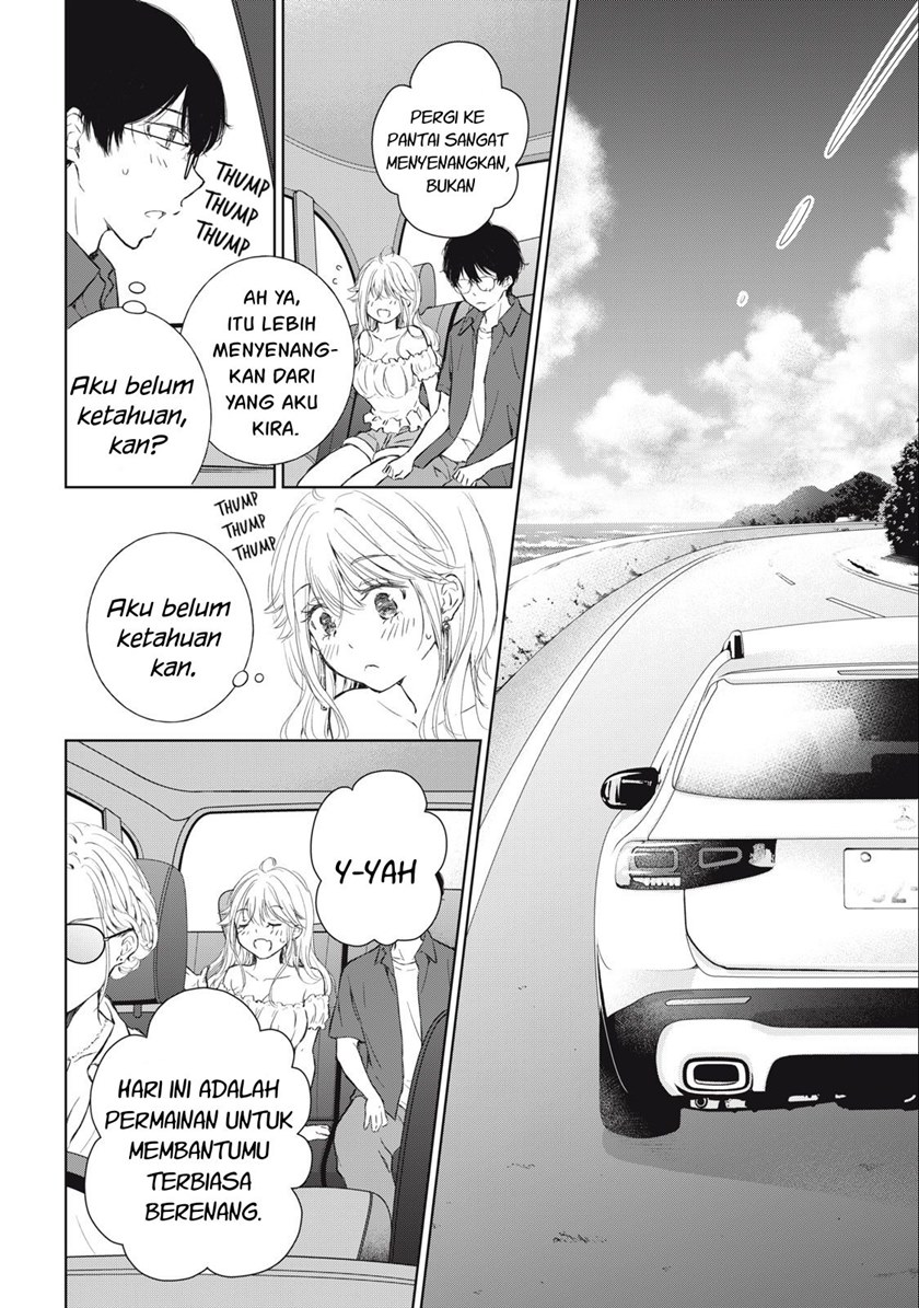 gal-nipa-chan-wa-semararetai - Chapter: 11