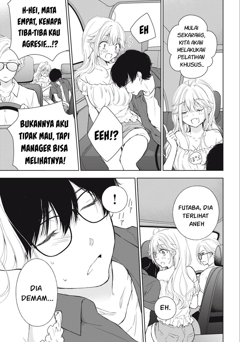 gal-nipa-chan-wa-semararetai - Chapter: 11