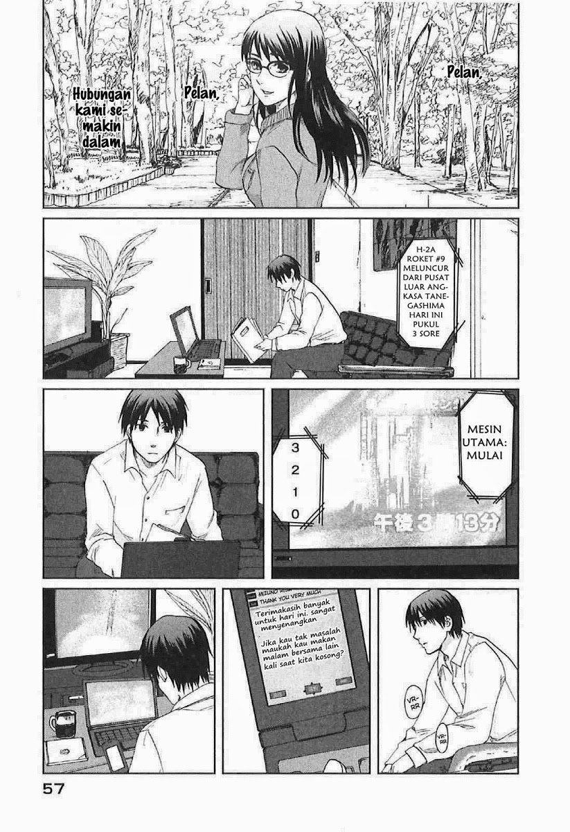 byousoku-5-centimeter - Chapter: 7