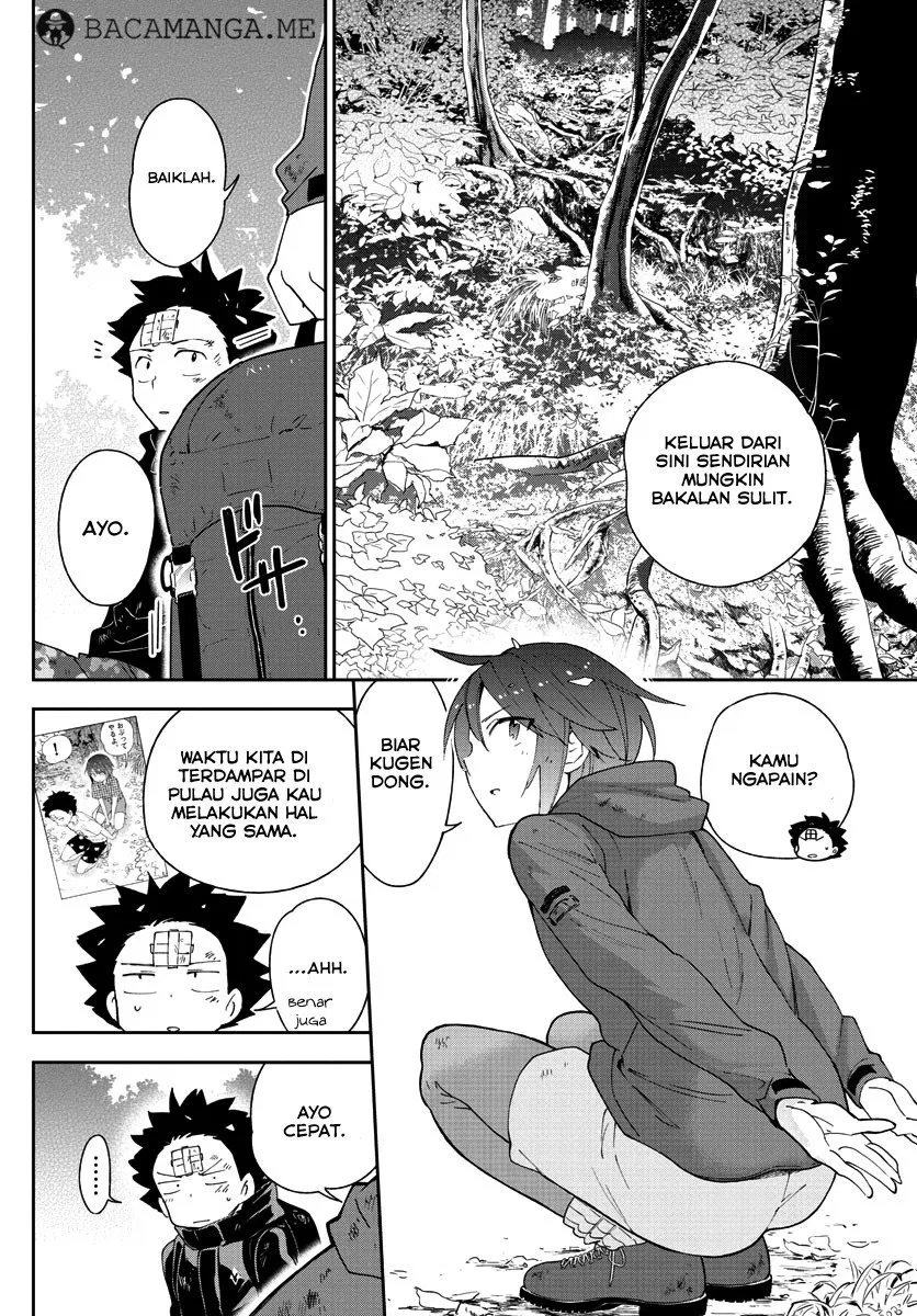 hatsukoi-zombie - Chapter: 97