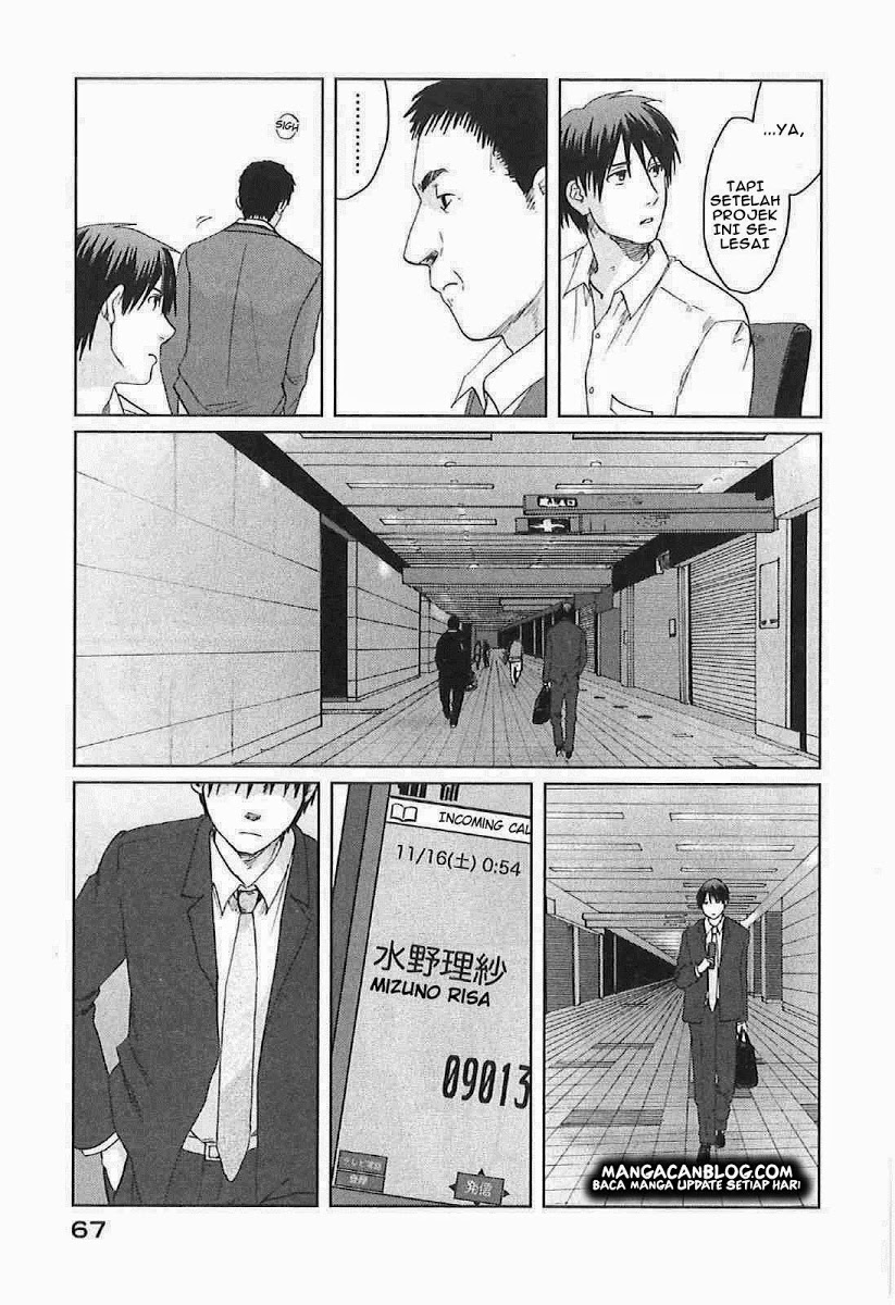 byousoku-5-centimeter - Chapter: 7