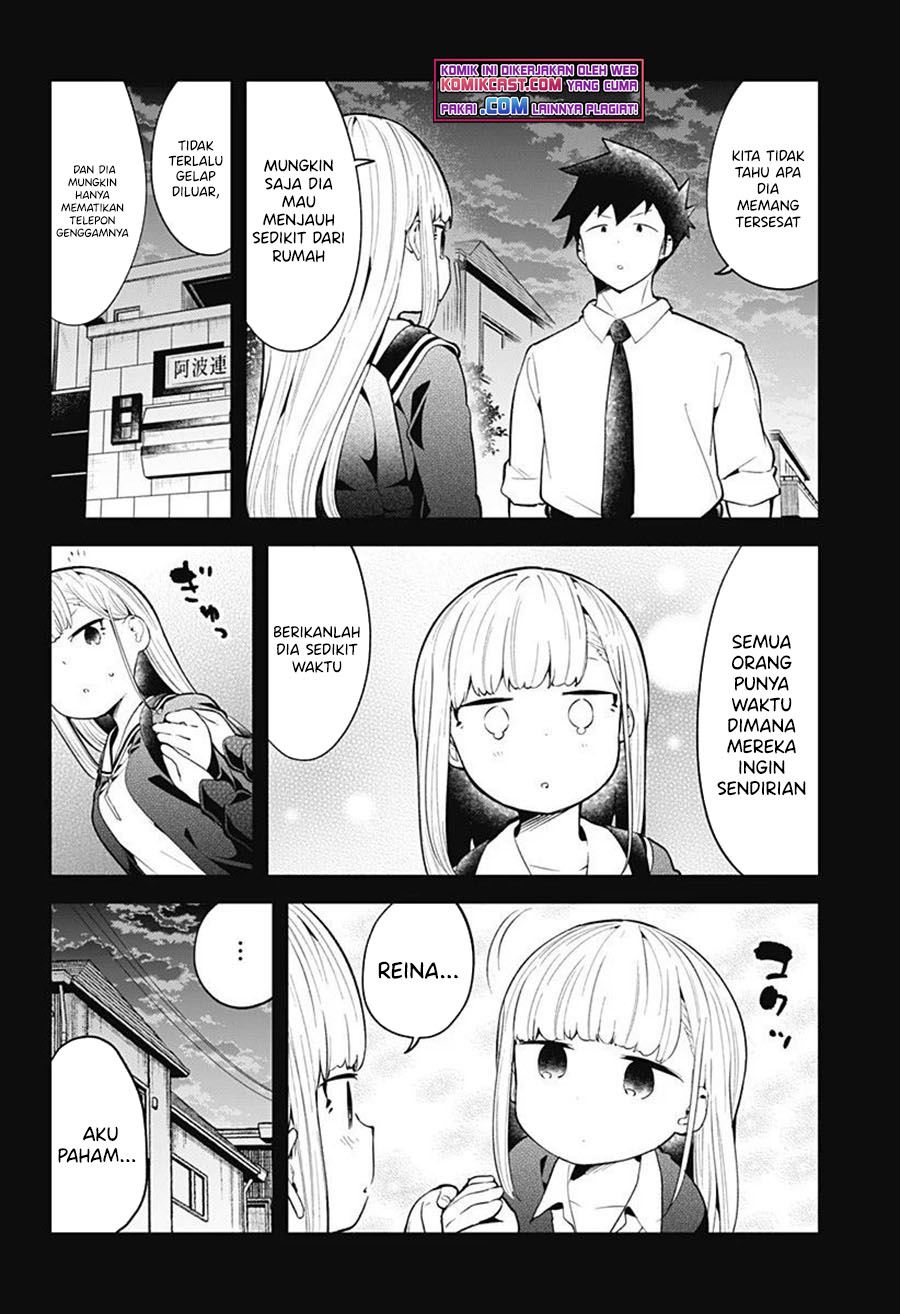 aharen-san-wa-hakarenai - Chapter: 107