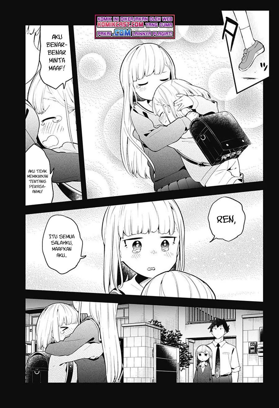 aharen-san-wa-hakarenai - Chapter: 107