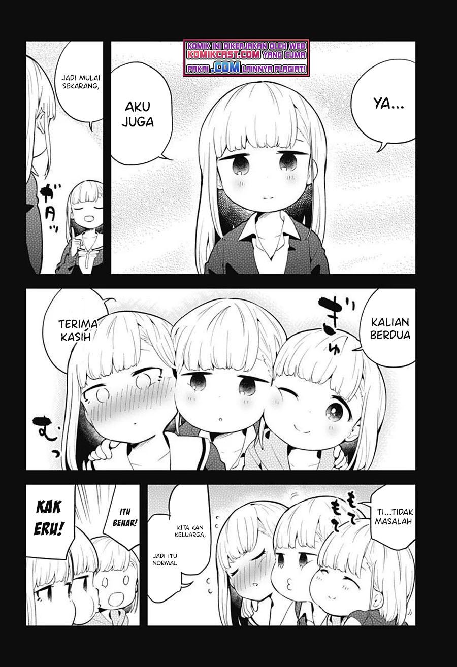 aharen-san-wa-hakarenai - Chapter: 107