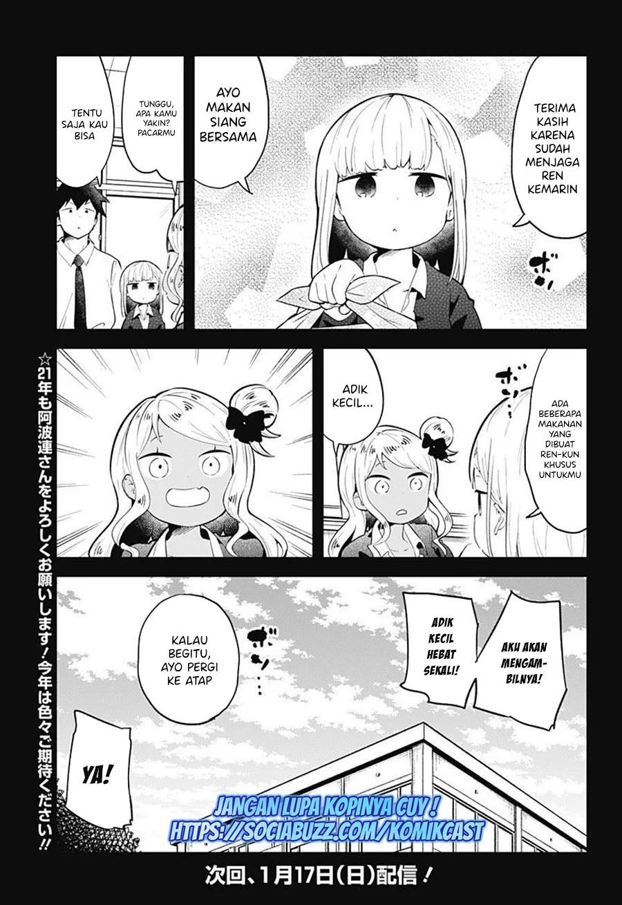 aharen-san-wa-hakarenai - Chapter: 107