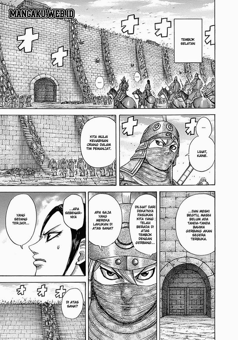 kingdom - Chapter: 344