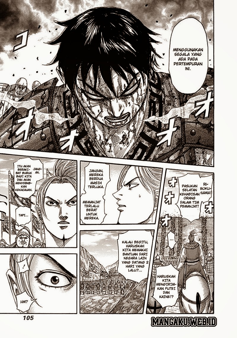 kingdom - Chapter: 344