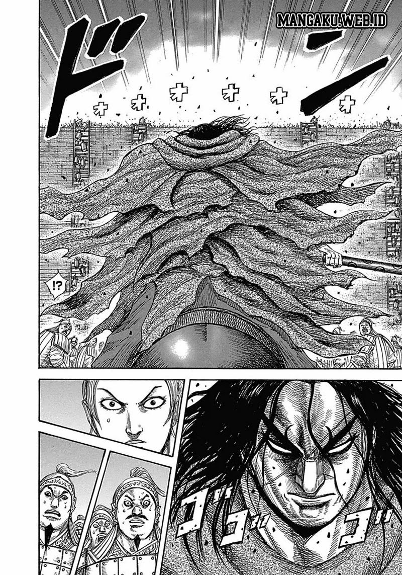 kingdom - Chapter: 344