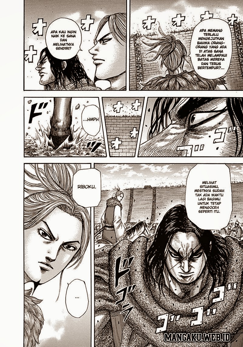 kingdom - Chapter: 344