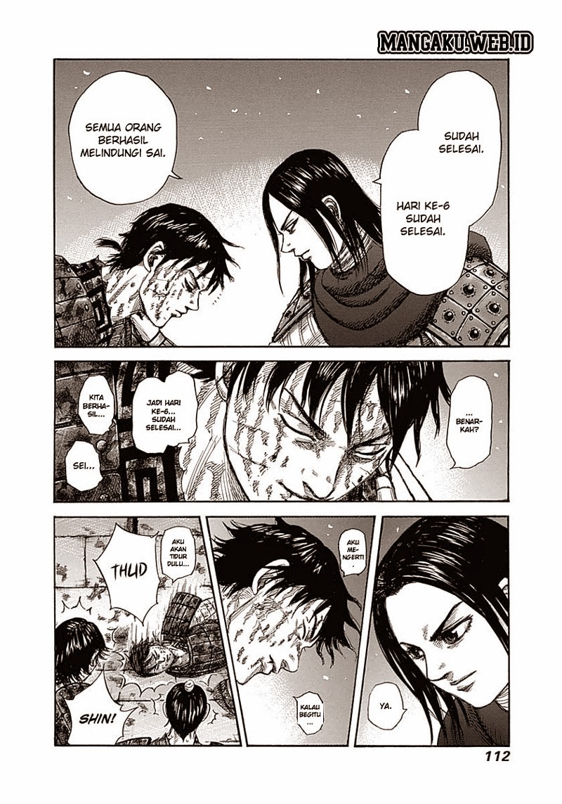 kingdom - Chapter: 344