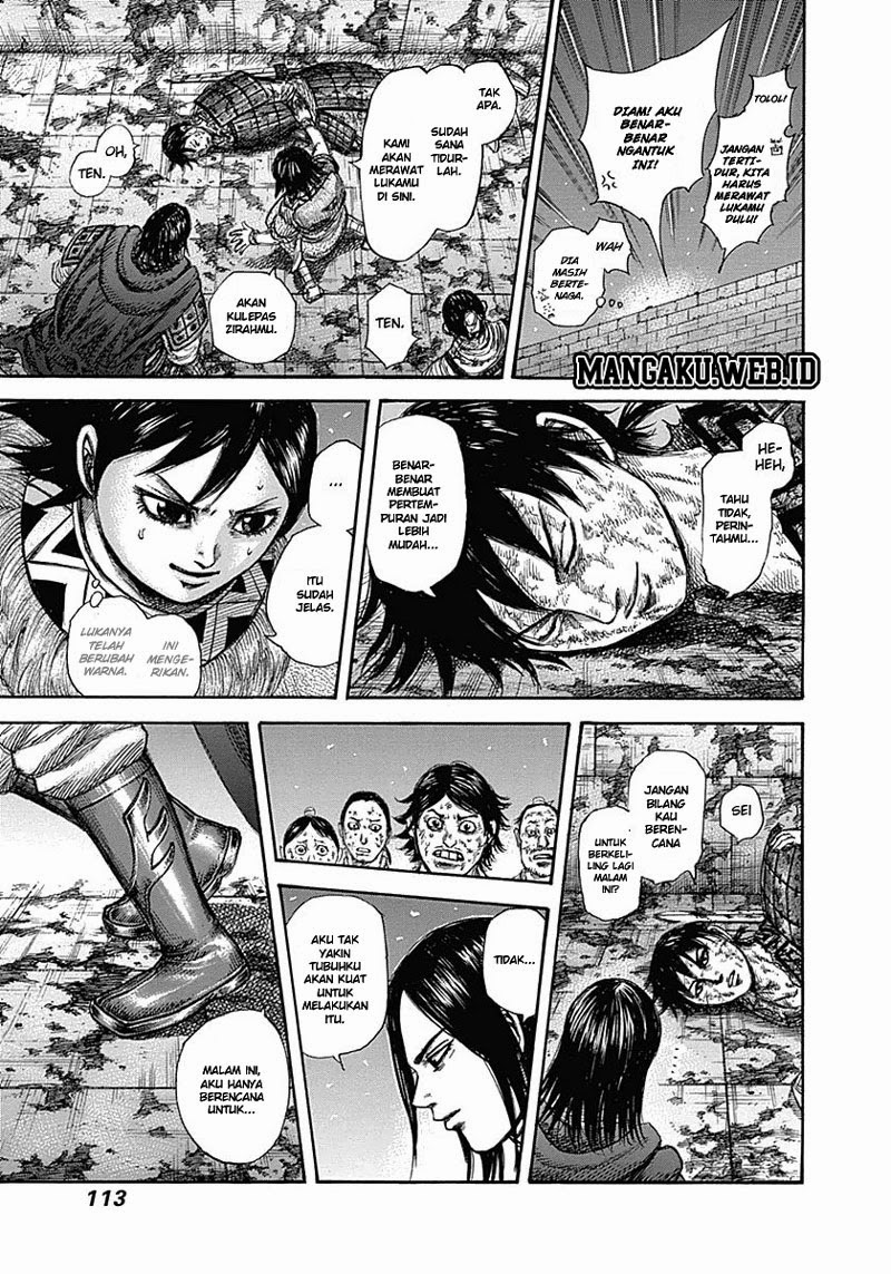 kingdom - Chapter: 344