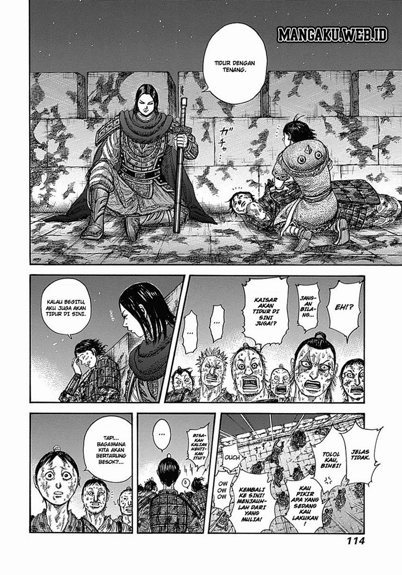 kingdom - Chapter: 344